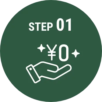 step 01